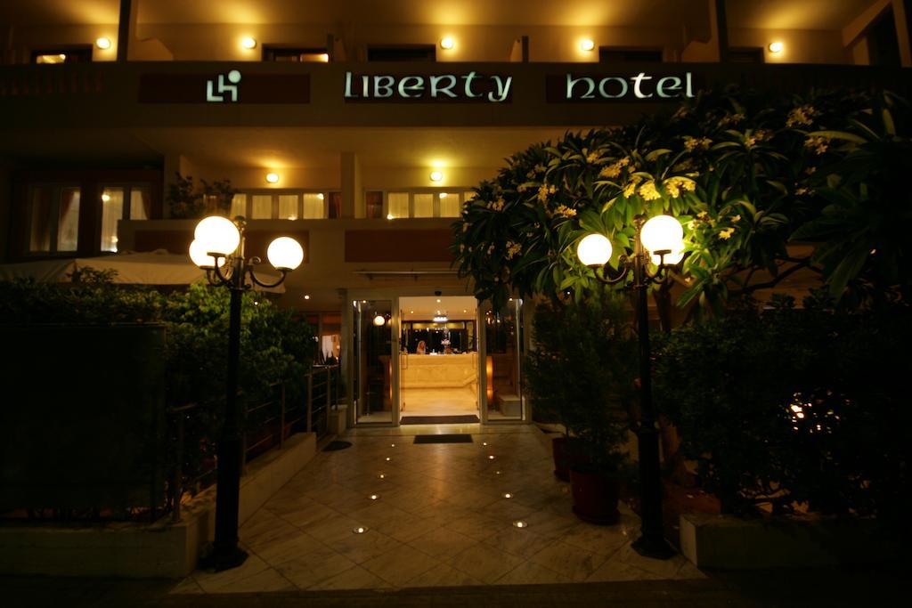 Liberty 酒店